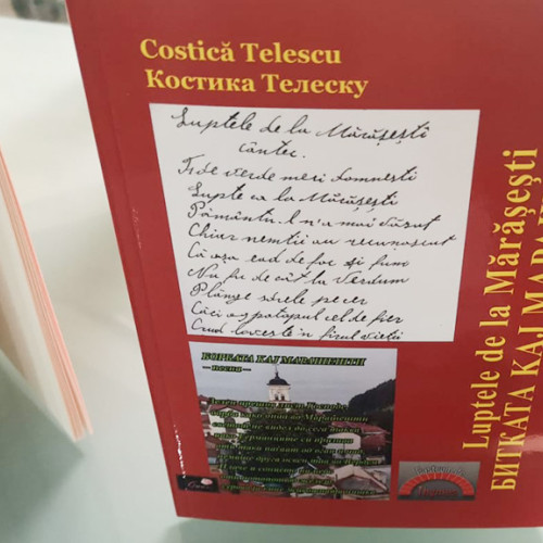 Biblioteca Germană &quot;Alexander Tietz&quot; din Reșița găzduiește lansarea unui volum de poezii