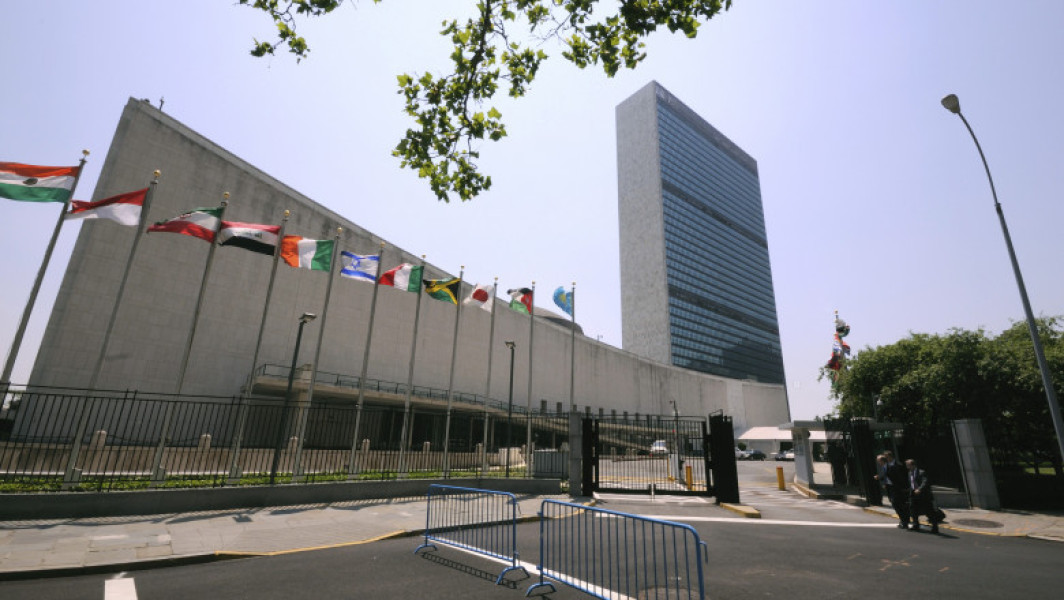 Washingtonul revocă vize pentru membri ai Autorității Palestiniene și Organizației pentru eliberarea Palestinei