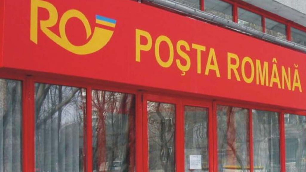 Tentativă de furt la o unitate poștală din Reșița. Autorii sunt căutați de polițiști